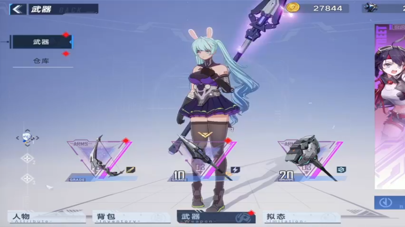 【2022-01-08 19点场】梦逍遥233：元宇宙二百二十二娘年快乐加油葱葱葱！！！