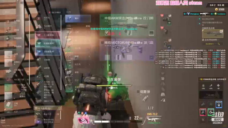 【2022-01-08 22点场】程可爱keai：我没有播一休六！！！