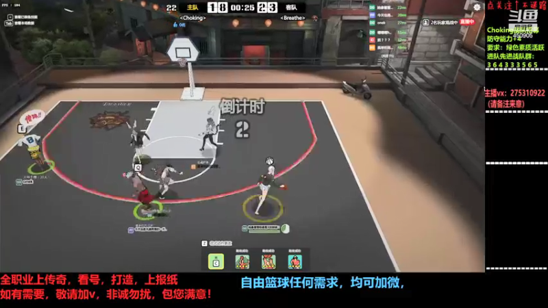 【2022-01-08 23点场】楚楚YJ：你家新号出生就高端局？