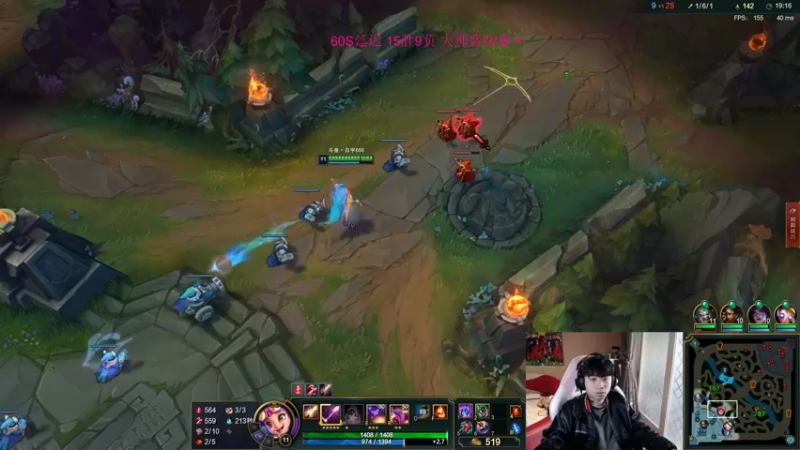 【2022-01-08 11点场】自宇666：峡谷之巅大师晋级赛？？？