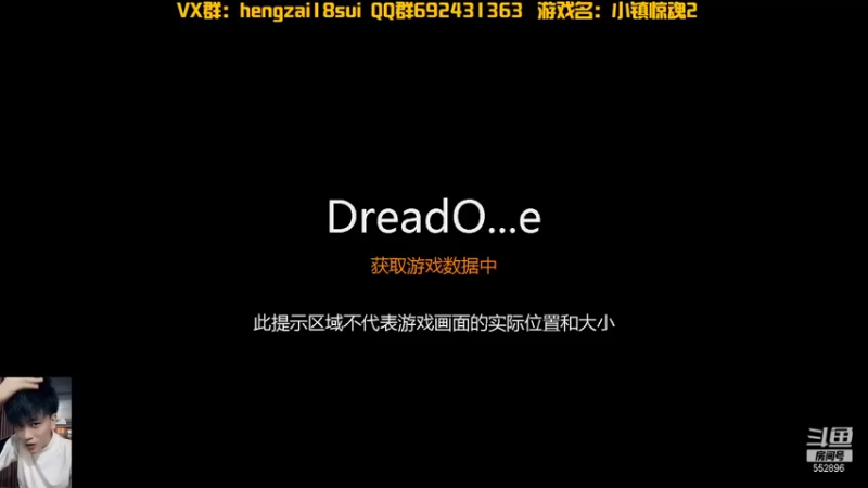 【2022-01-09 15点场】芒果Ace：果子--快乐下棋噻