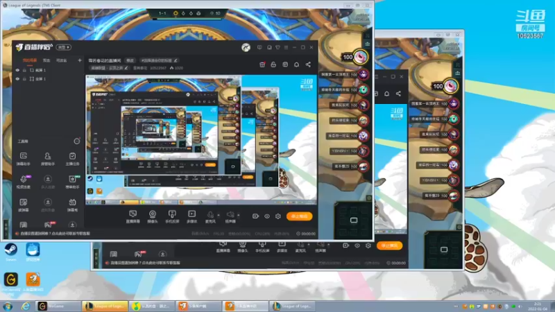 【2022-01-04 02点场】雪若春花：云顶小辣鸡 10523567