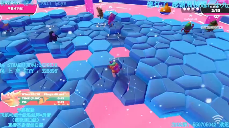 【2022-01-09 02点场】我最强阿啊啊：【光头强丨糖豆人】新年新气象虎年特别棒