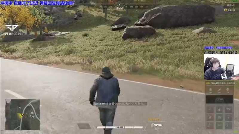 【2022-01-07 17点场】北方ya：【直播】更新结束 环境舒适 不用看雪~