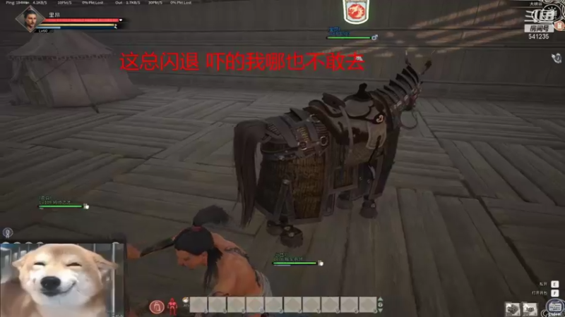 【2022-01-07 12点场】彡里亖昂乄：听说全面开战喽