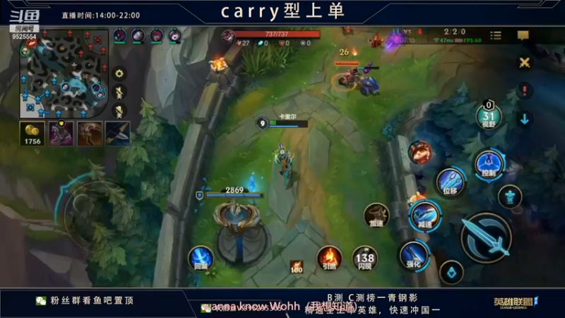【2022-01-09 13点场】心星丶南生：今天心态非常好，必上王者。