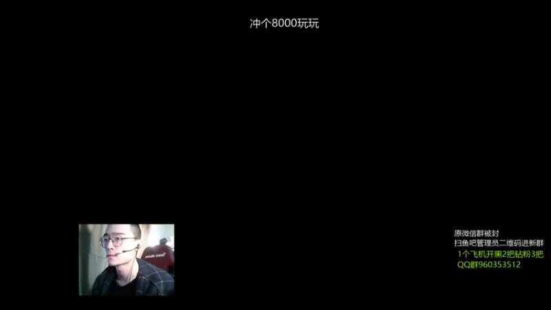 【2022-01-05 11点场】ok林仔：【ok林仔】你懂一号位吗？