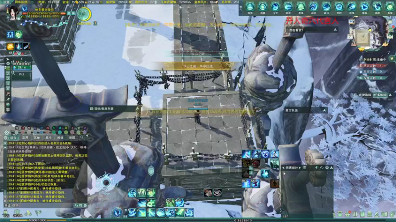 【2022-01-07 19点场】君且莫惜一：【开人流无方】藏药竞技一下