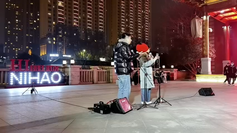 【2022-01-09 20点场】我是唐菲：2022许愿池 希望一切顺利