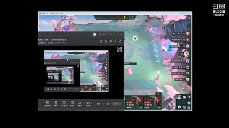 【2022-01-04 21点场】雪若春花：云顶小辣鸡 10523567