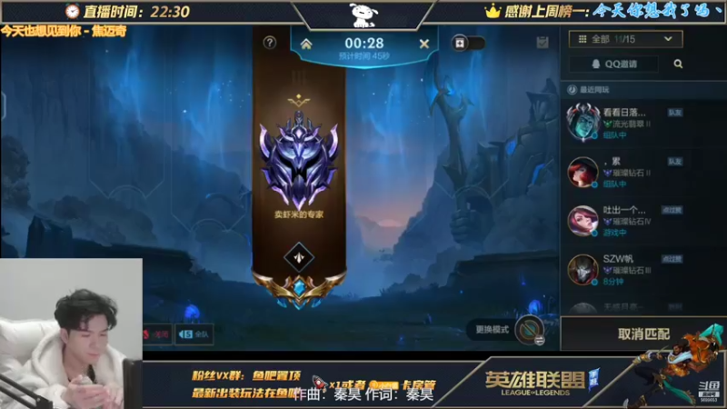 【2022-01-09 06点场】小白有害健康丶：我的操作你们跟得上吗?