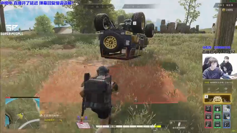 【2022-01-07 19点场】北方ya：【直播】更新结束 环境舒适 不用看雪~