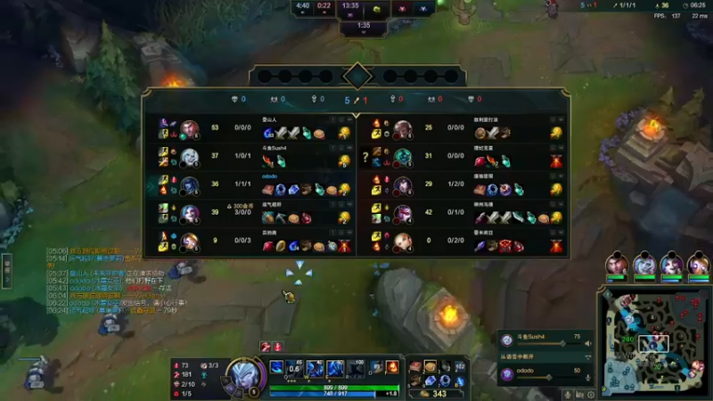 【2022-01-09 05点场】Ben4丶zz：峡谷新赛季冲分 253872