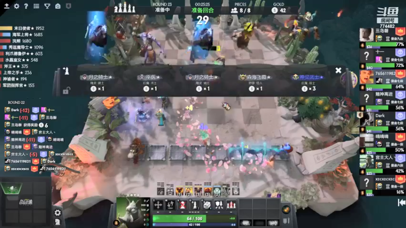 【2022-01-08 08点场】高级伴读書童：但愿人長久 千里共婵娟