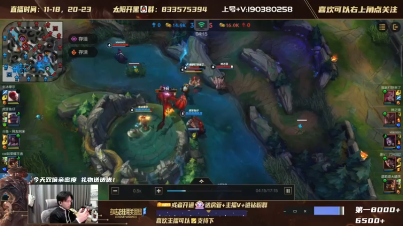 【2022-01-09 18点场】太阳Xsun：☀双倍亲密水晶玫瑰展示！