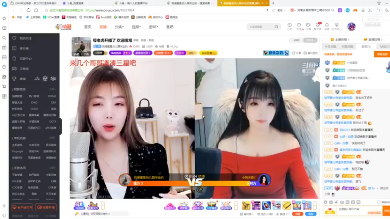 【2022-01-06 13点场】美少女战士5：一百万人正在观看的身残志坚主播