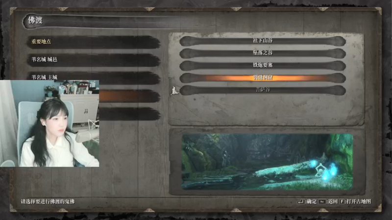 【2022-01-08 23点场】iu可可曾：双背只狼,双倍亲密度!