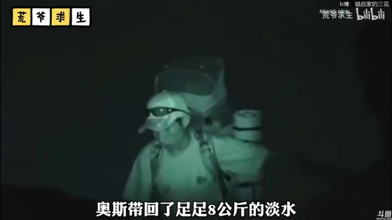 【2022-01-09 18点场】猫叔灬灬：【猫叔】人在天津 老实在家坚持直播~~