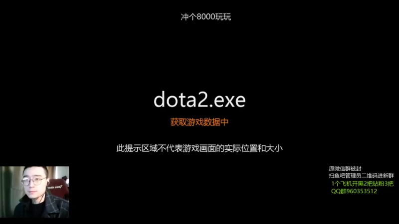 【2022-01-06 10点场】ok林仔：【ok林仔】你懂一号位吗？