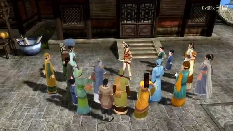 仙五前传1 (5)