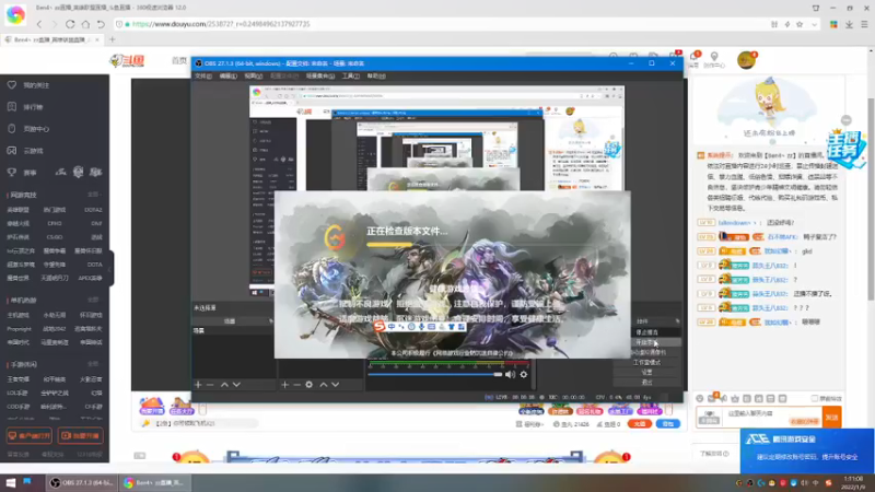【2022-01-09 01点场】Ben4丶zz：峡谷新赛季冲分 253872