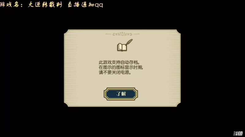 【2022-01-09 16点场】叫小猪吧：高情商：这个主播涉猎很广