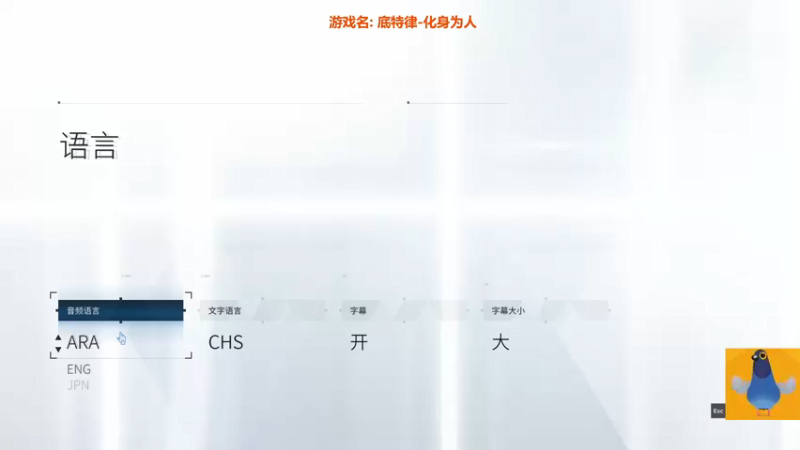 【2022-01-09 00点场】AuriceQwQ：白给少女：早上好鸭！