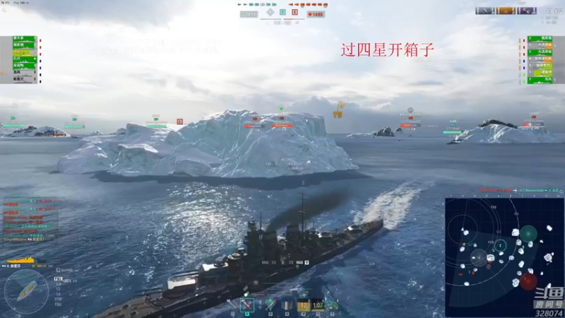 【2022-01-08 18点场】天涯凝望：战舰世界:最近直播不定时!