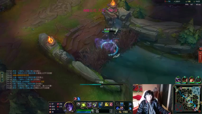 【2022-01-09 01点场】自宇666：峡谷第一的直播间