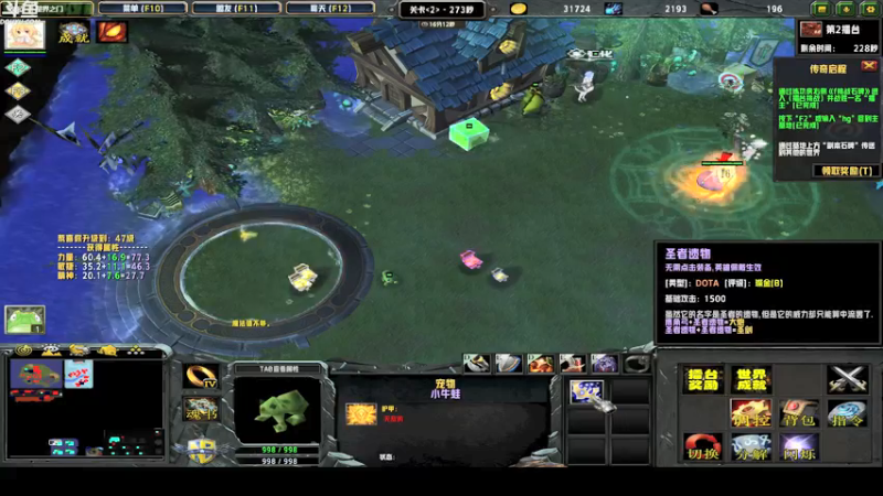 【2022-01-09 04点场】wenshen589：睡过头了！