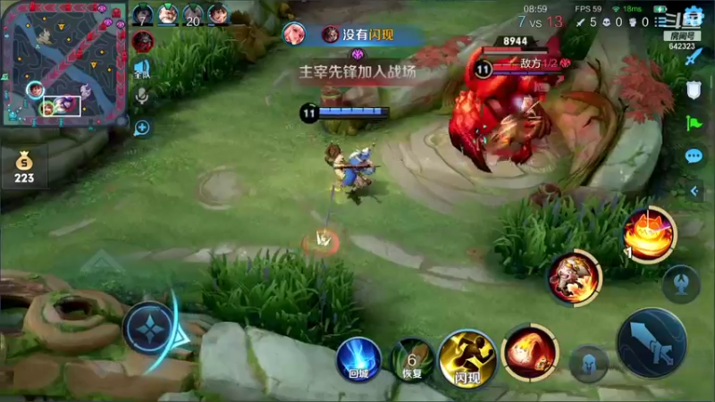 【2022-01-08 19点场】小笨蛋北北：巅峰赛冲1700!!!