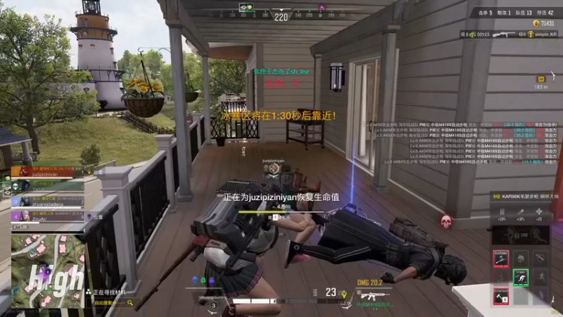 【2022-01-09 20点场】走黯：走黯-重生之我是打铁匠