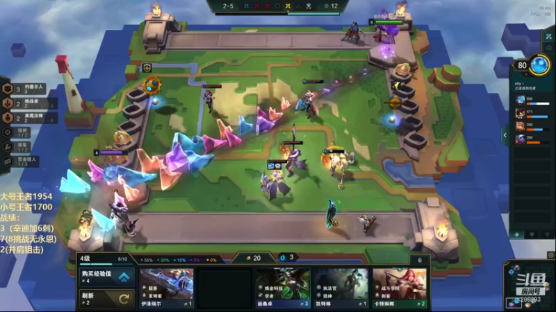 【2022-01-09 14点场】卑微小泽丶：小泽：来了兄弟们