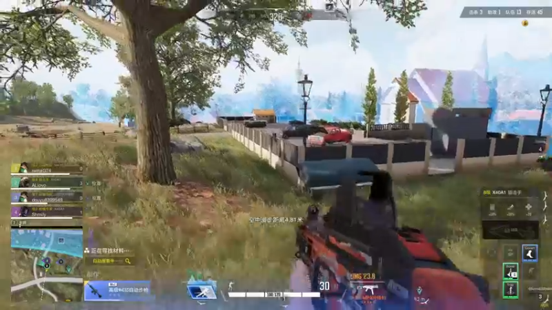 【2022-01-01 23点场】阿狸ALiovo：阿狸:天人之战冲！