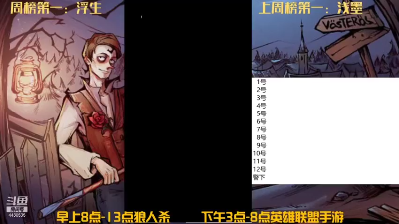 【2022-01-05 08点场】瑞凡YT：声优：早上8点直播
