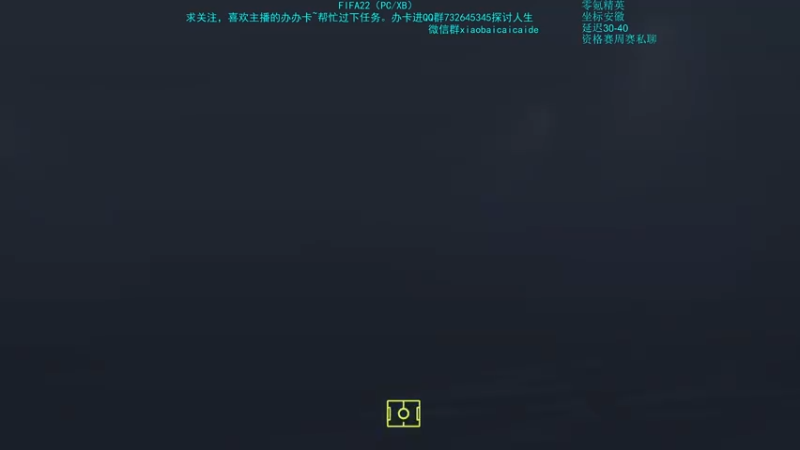 【2021-12-31 20点场】枭白还能踢：打一个PC的周赛