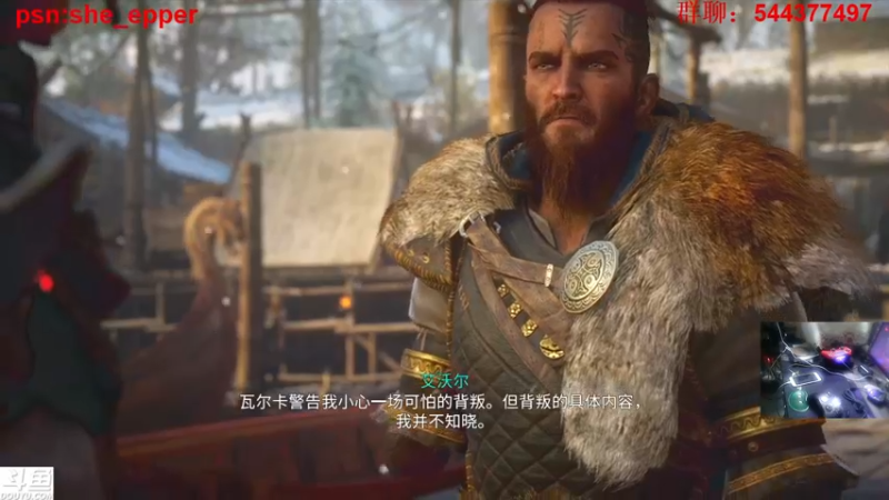 【2022-01-09 00点场】老头酱sheep：☆老头酱☆4K 刺客辣条英灵殿传奇武器之
