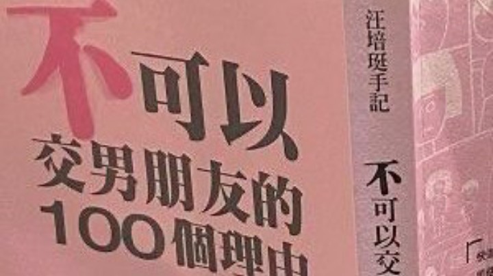 阿初子哒五杀时刻(๑Ő௰Ő๑)!