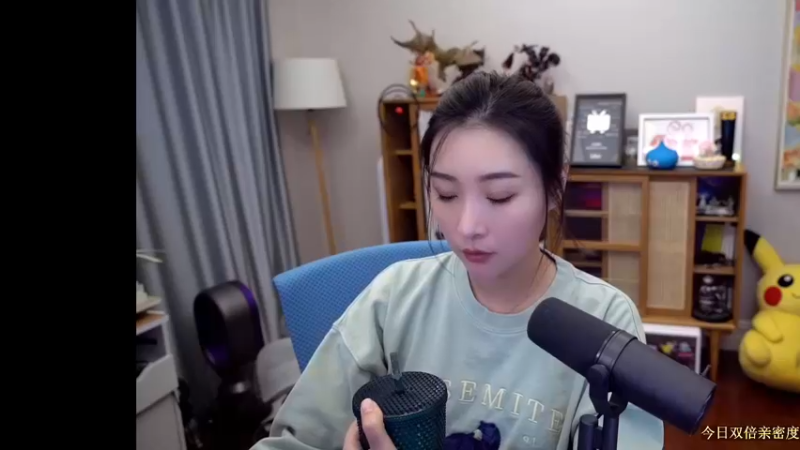 【2022-01-09 15点场】女流66：【女流】周日已开启双倍亲密度