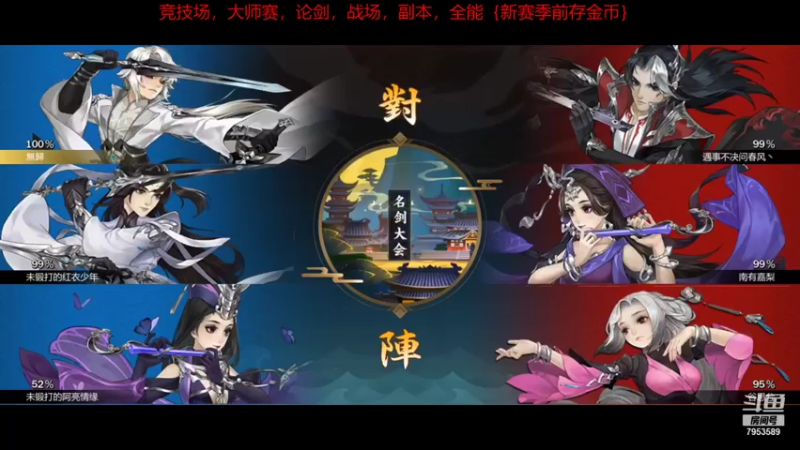 【2022-01-07 13点场】亦然xing：新主播第一天~新赛季1.14