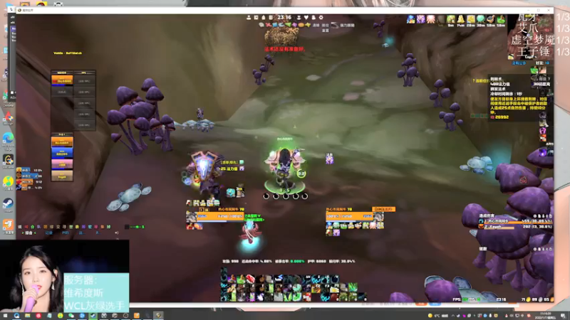 【2022-01-07 23点场】DaenerysRose：P2.5 巨魔战士SSC+TK