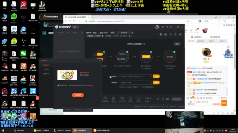 【2022-01-06 19点场】法神瑞兹：世界第一瑞兹！人狠话不多！