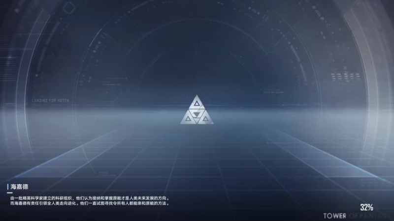 【2022-01-06 23点场】孟孟孟孟辰：海德嘉01，帮肝探索 旧日 虫洞