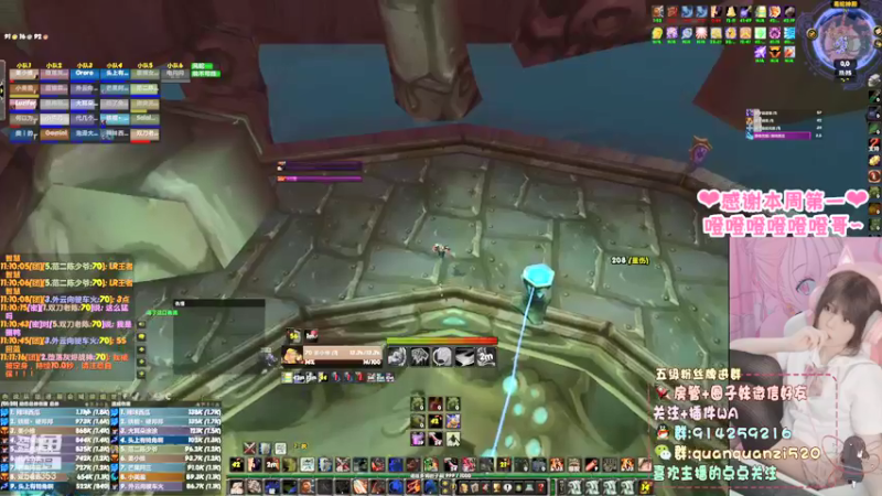 【2022-01-08 11点场】圈圈子丶：PTR❤震地者Gladiator工会