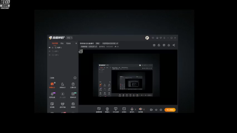 【2022-01-04 19点场】雪若春花：云顶小辣鸡 10523567