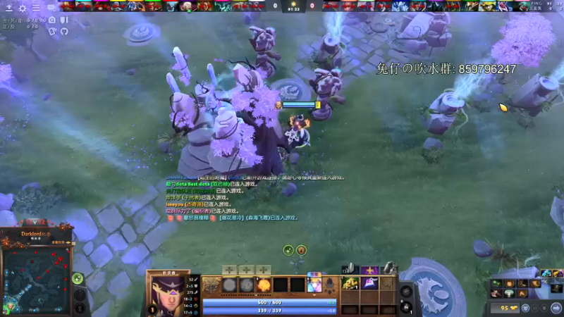 【2022-01-08 17点场】兔咖：刀塔大乱斗 or 12v12(非会员)