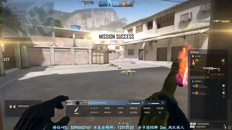 【2022-01-08 16点场】宋狮猴：宋狮猴：今天星期六，明天星期天