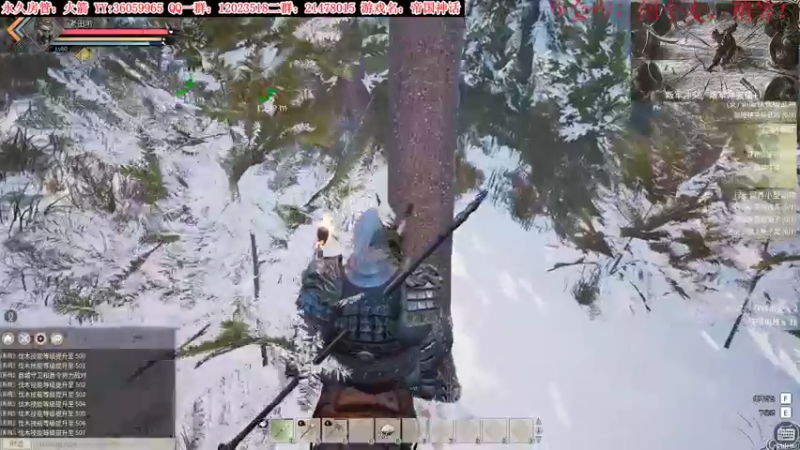 【2022-01-08 22点场】老田啦：【二哥】全面开战！