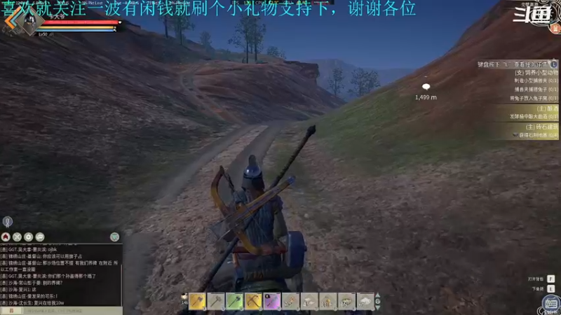 【2022-01-08 23点场】我是卡大爷：闲暇游戏时间