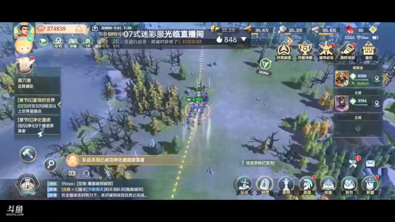 【2021-12-30 12点场】叀心359：萌新前来报道 10340161